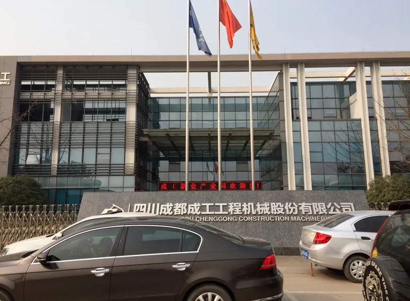 成都成工机械股份公司约克中央空调维保案例｜重工厂区设备养护纪实