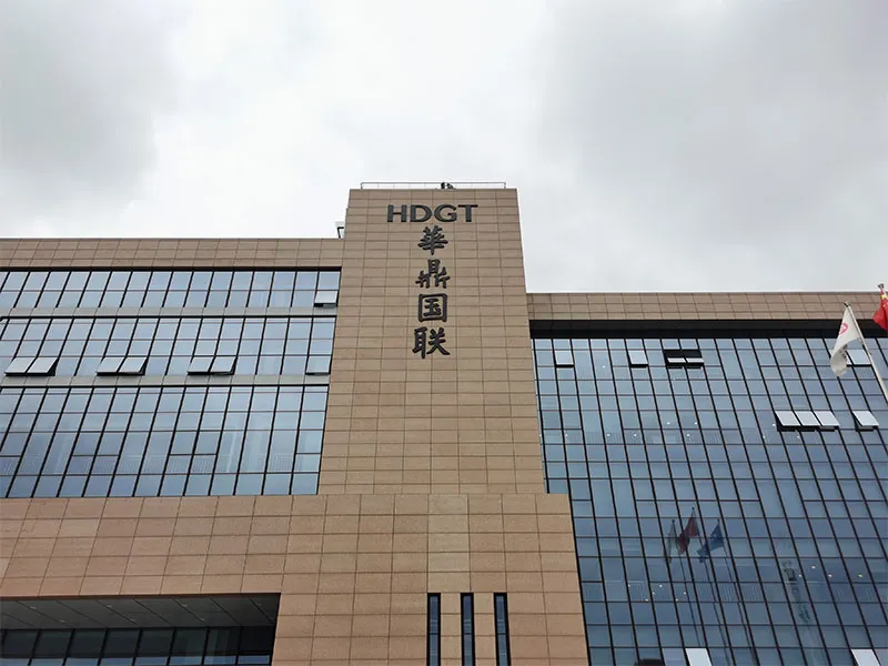 成都青白江区华鼎国联中央空调年度维保案例