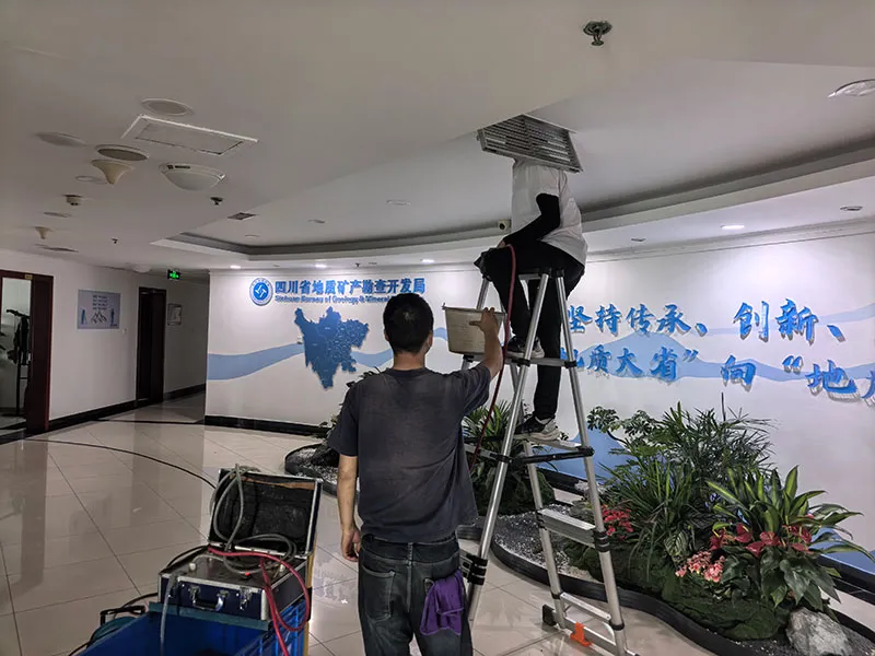 四川省地质矿产勘查开发局中央空调清洗保养现场