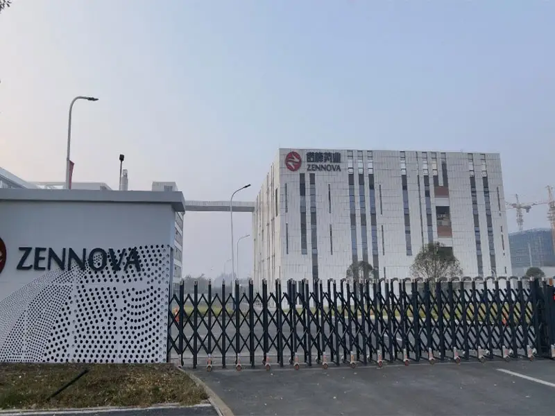 成都双流区｜诺峰药业（成都）有限公司国祥冷水机组保养项目案例